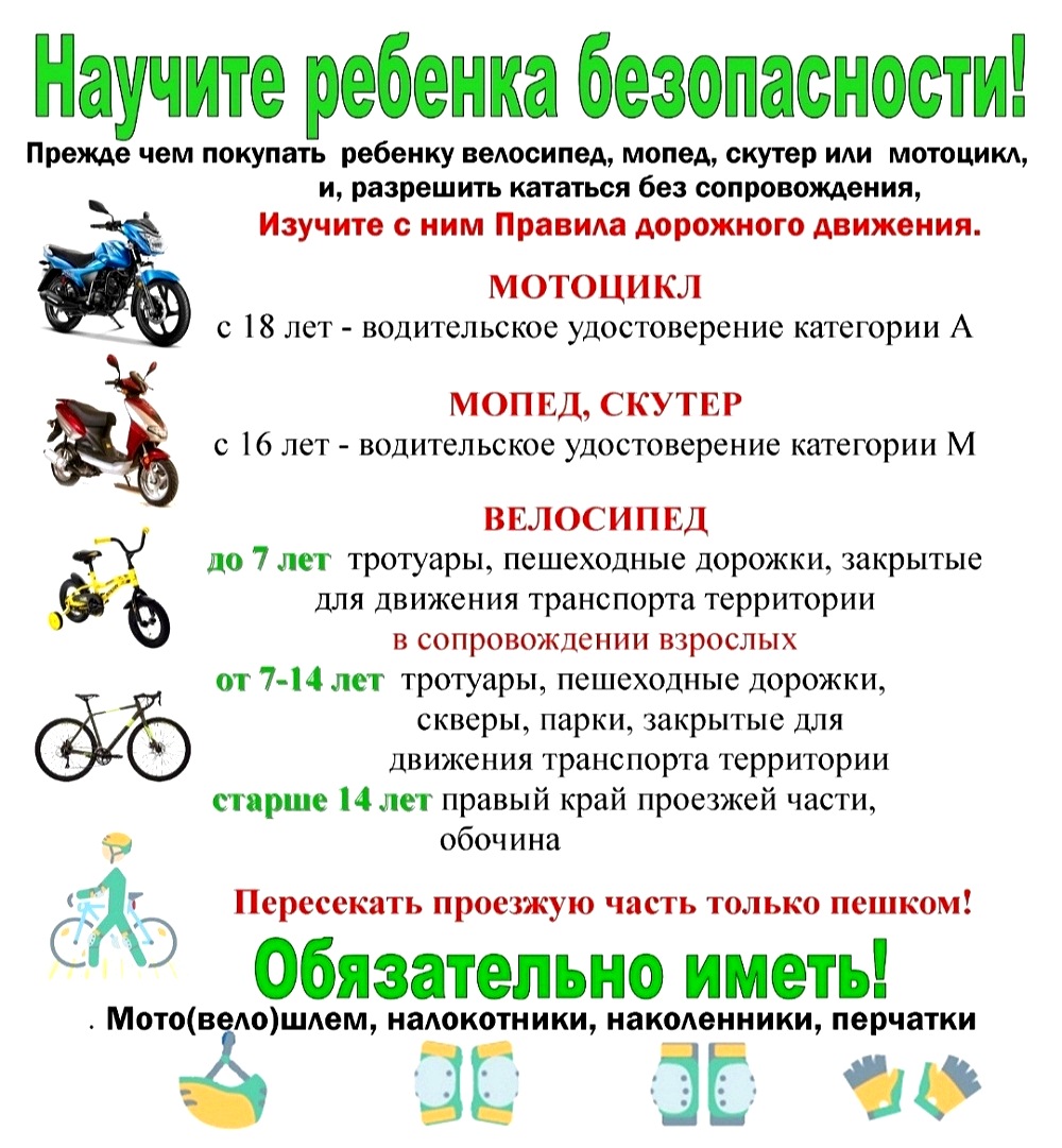 itnsxzpk8y5gqc34ss71n3uk74j2houw.jpg