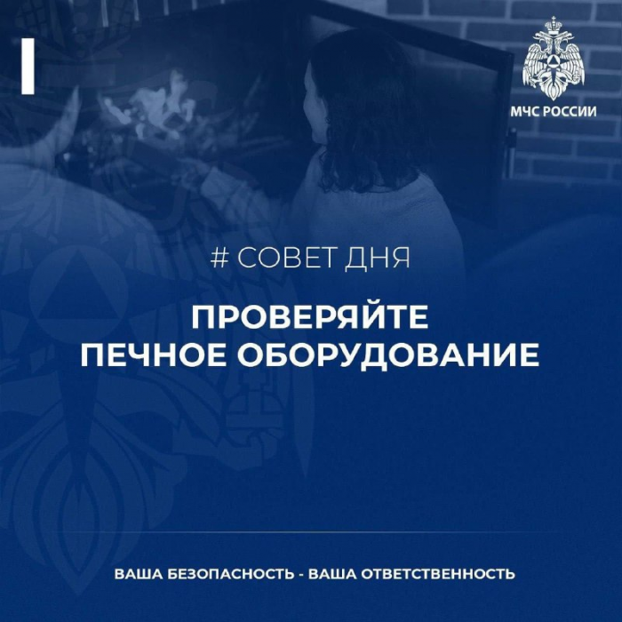 img-07.11.23_13-13-59.png