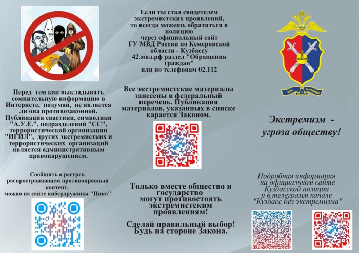 img-26.10.23_14-14-00.png