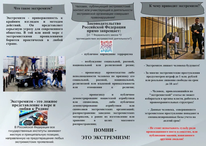 img-26.10.23_14-14-10.png