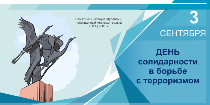 img-11.09.24_8-08-16.png