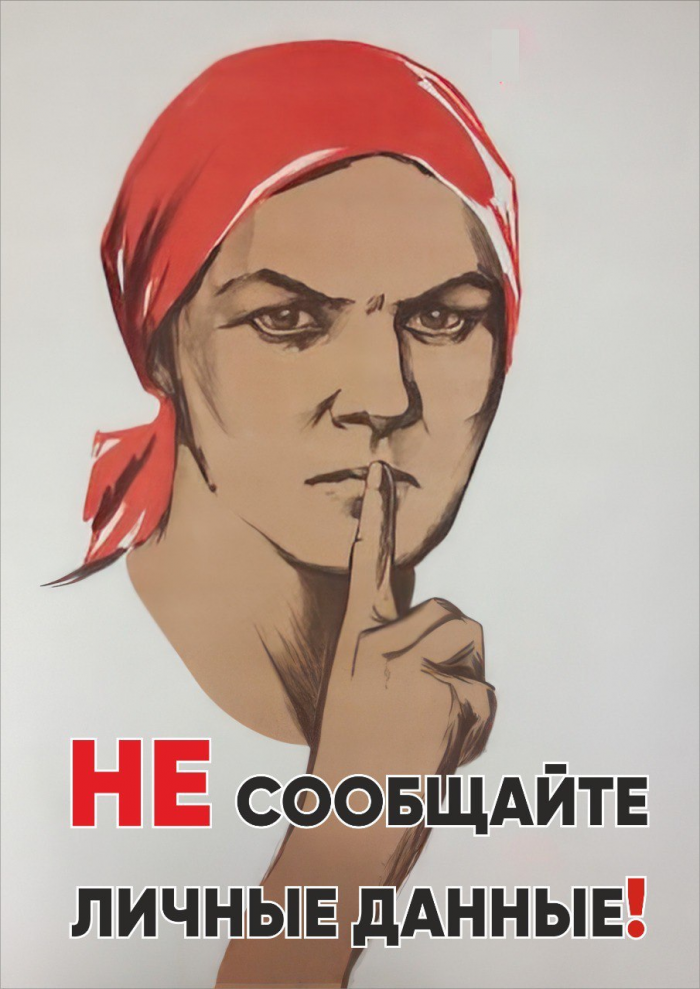 img-22.07.24_16-16-08.png