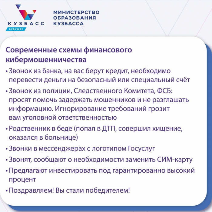 img-22.07.24_16-16-16.png