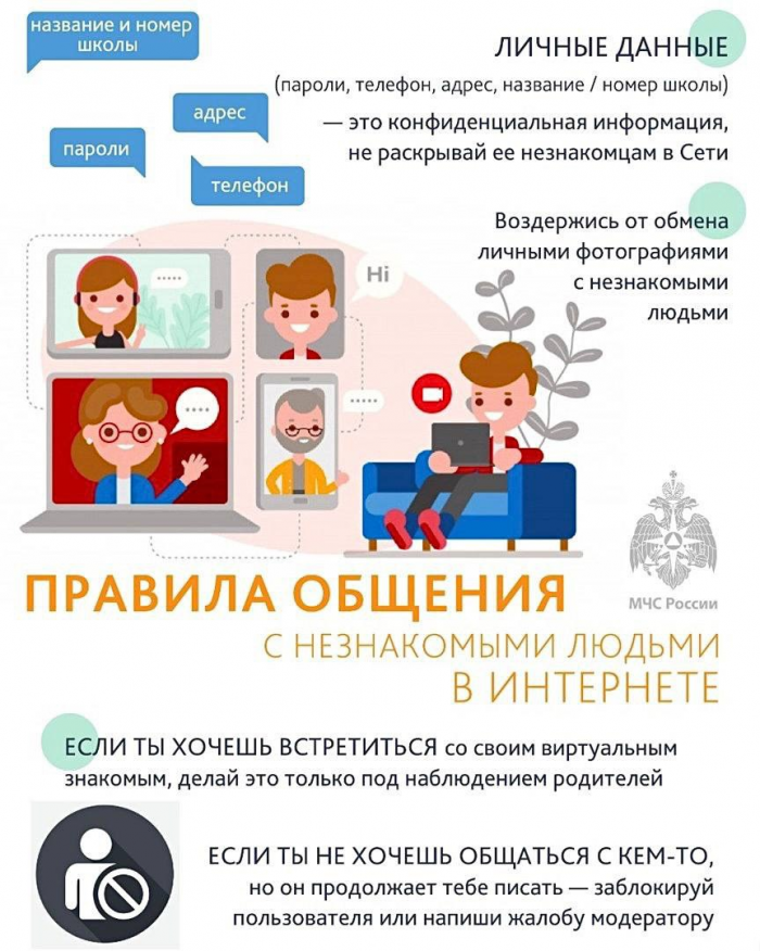 img-22.07.24_16-16-59.png