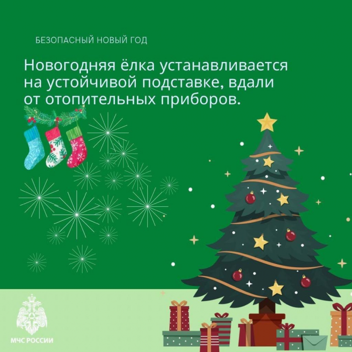 img-18.12.23_16-16-08.png
