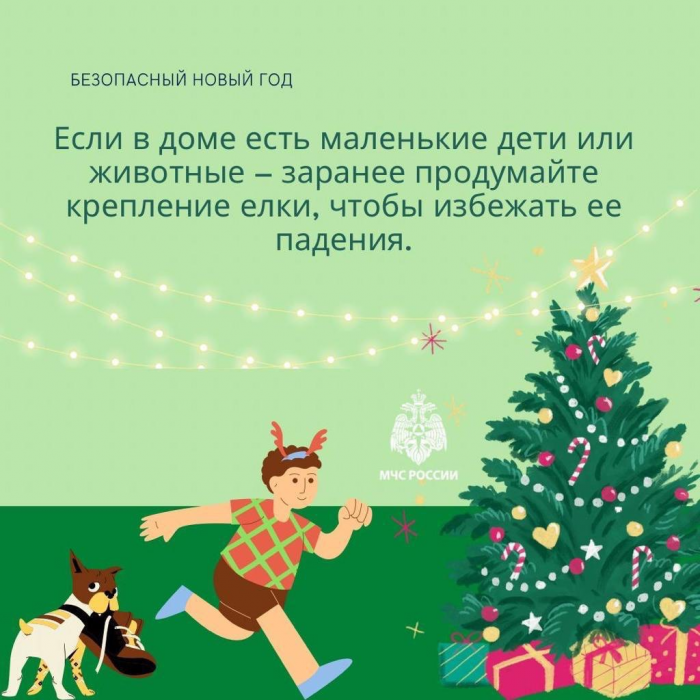 img-18.12.23_16-16-23.png