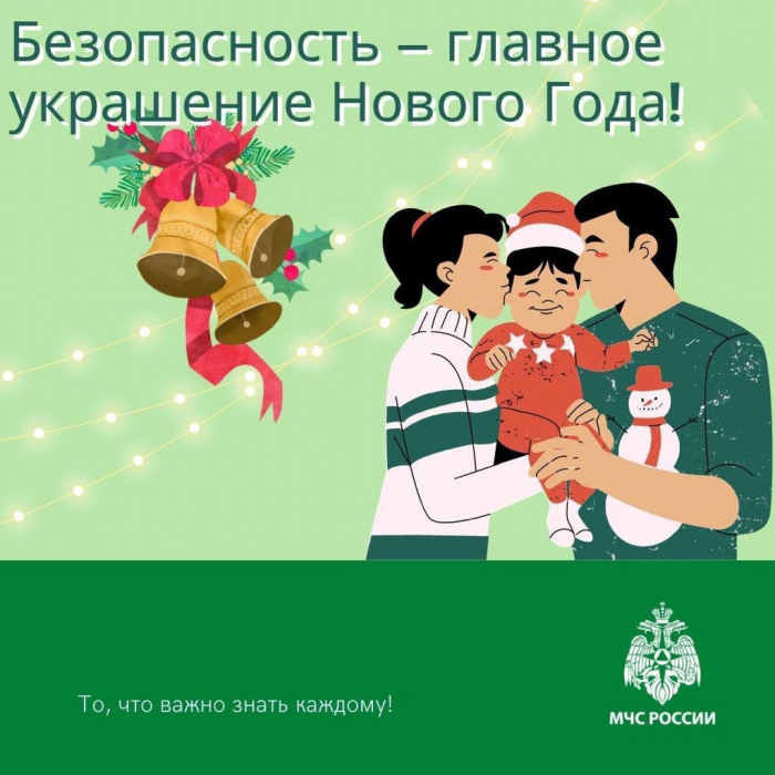 img-18.12.23_16-16-46.png