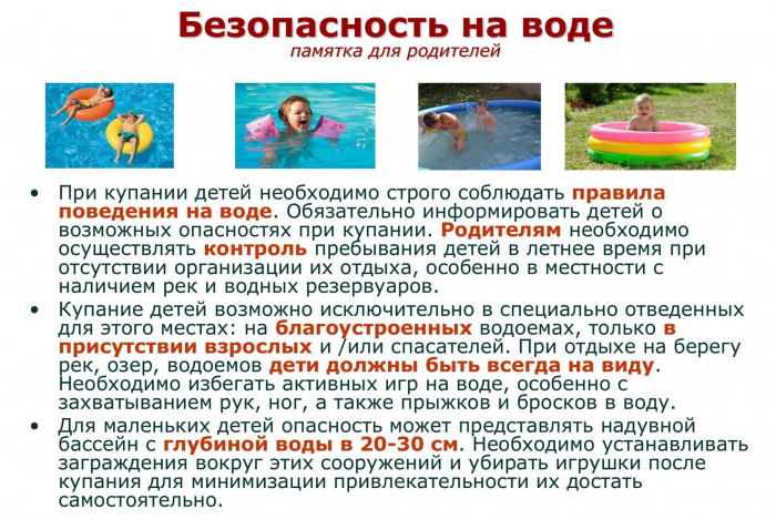 img-04.07.24_10-10-09.png