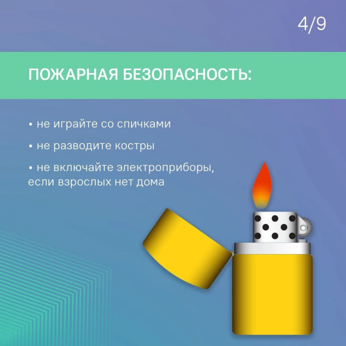 img-27.06.24_10-10-40.png