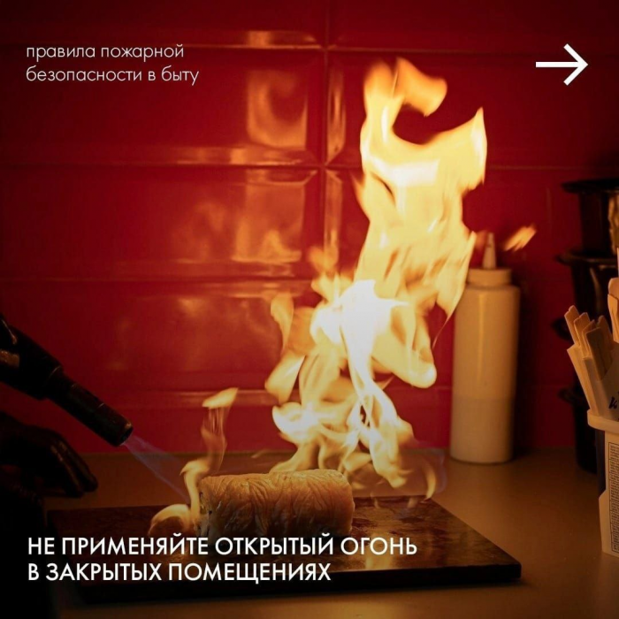 img-27.06.24_10-10-44.png