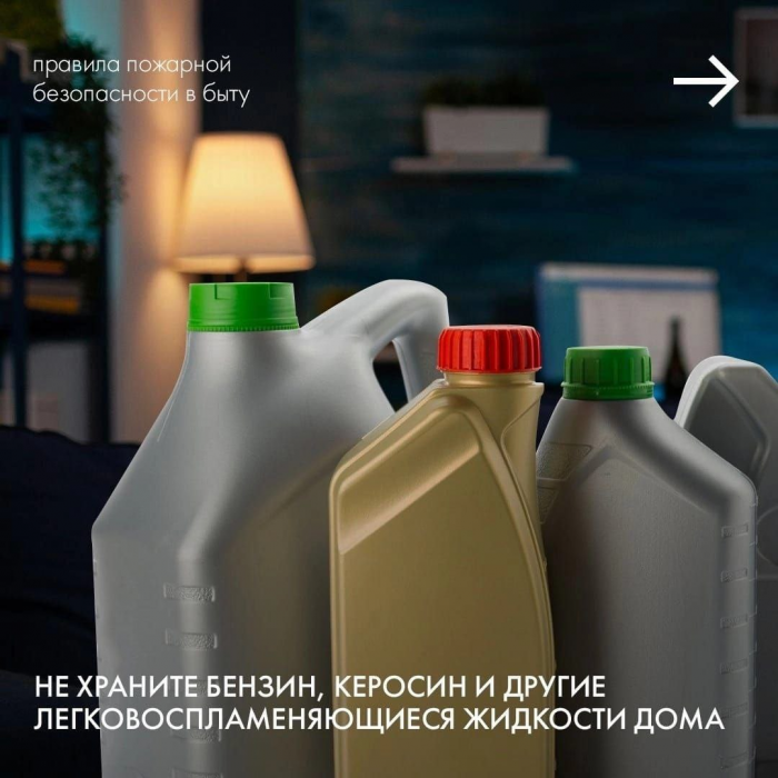 img-27.06.24_10-10-59.png
