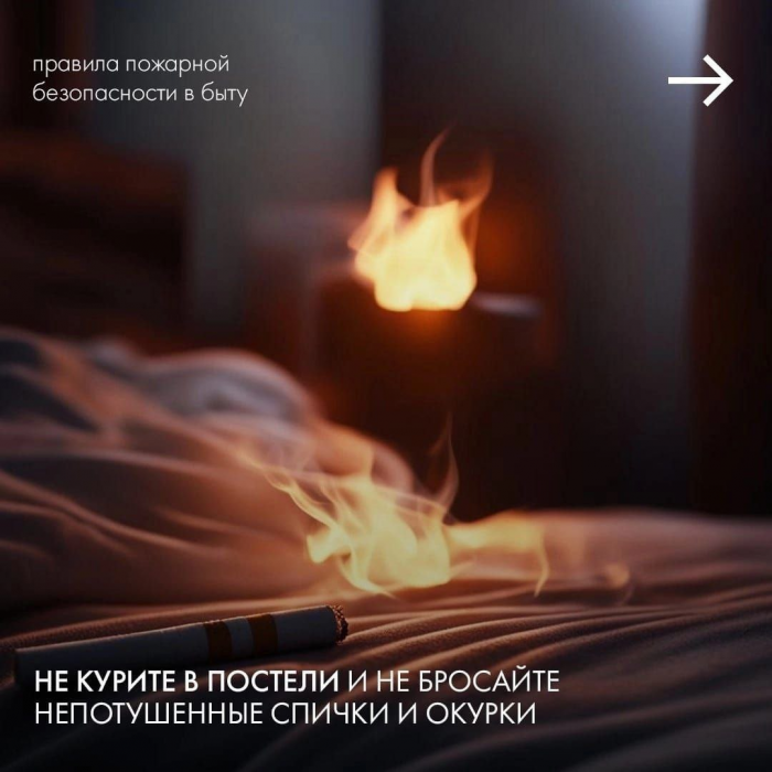 img-27.06.24_10-10-10.png