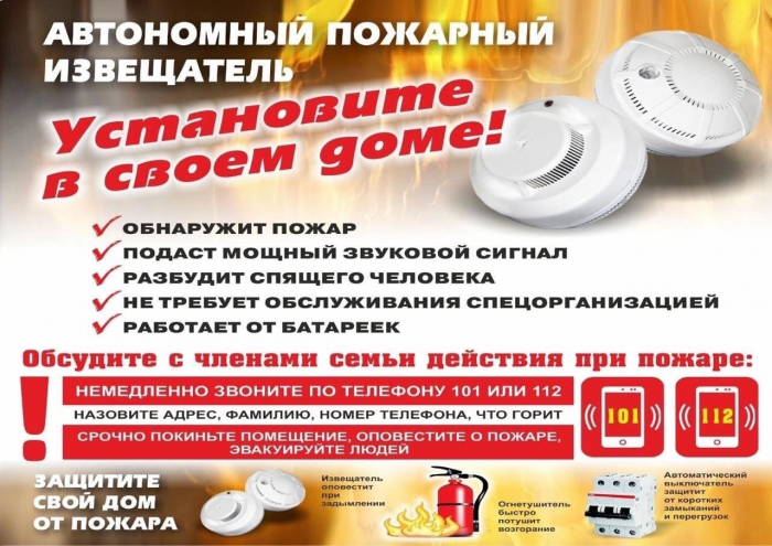 img-27.06.24_10-10-19.png