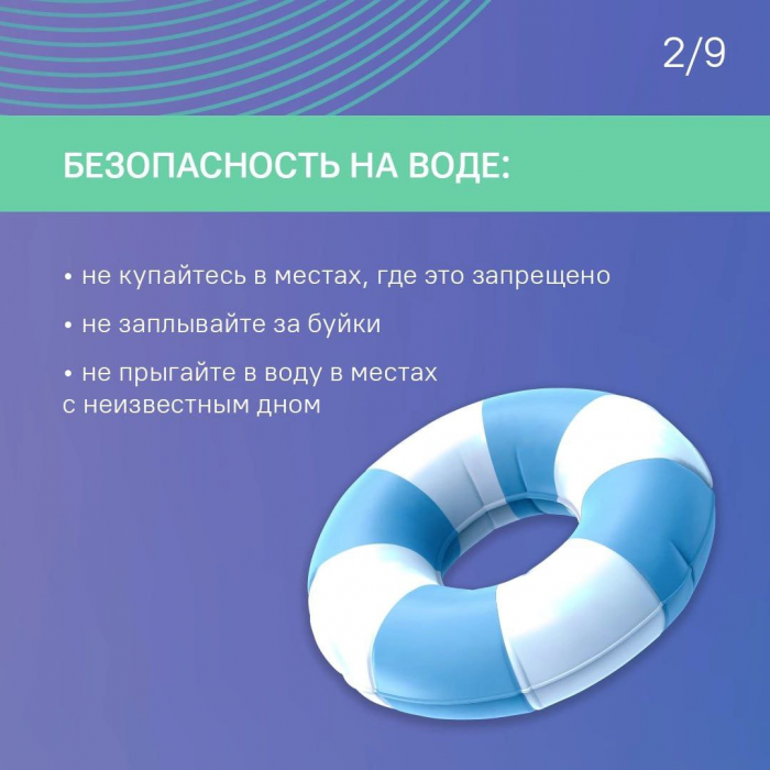 img-27.06.24_10-10-31.png