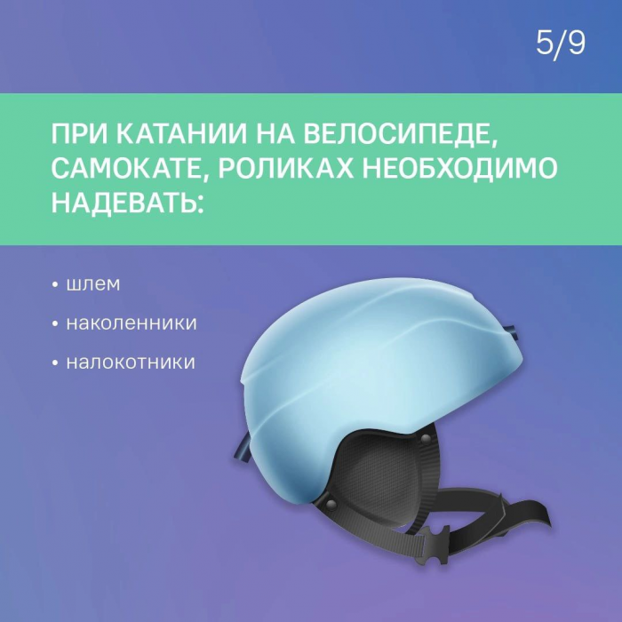 img-27.06.24_10-10-57.png