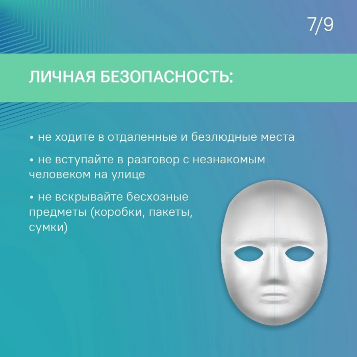 img-27.06.24_10-10-09.png