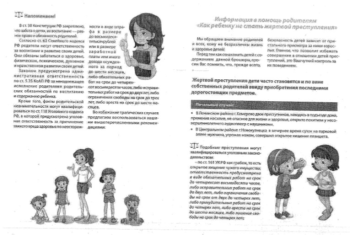 img-21.02.22_16-16-46.png