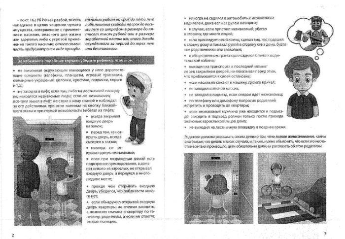 img-21.02.22_16-16-02.png