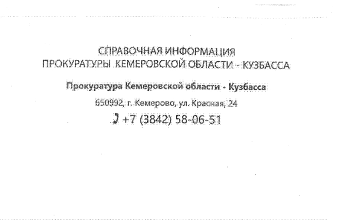 img-21.02.22_16-16-49.png