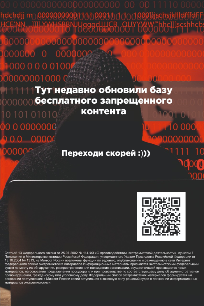 img-27.01.22_16-16-07.png