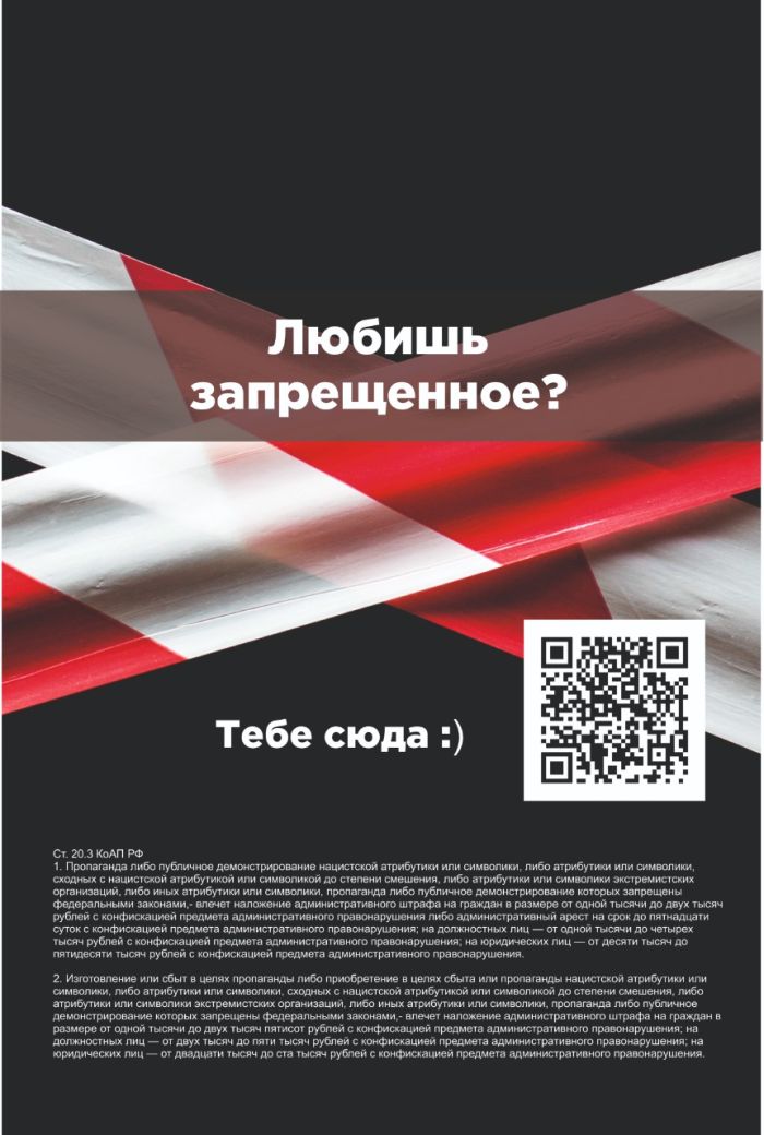 img-27.01.22_16-16-46.png
