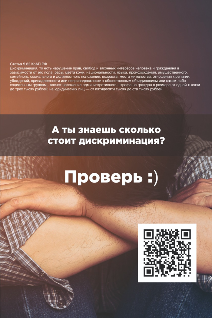 img-27.01.22_16-16-03.png