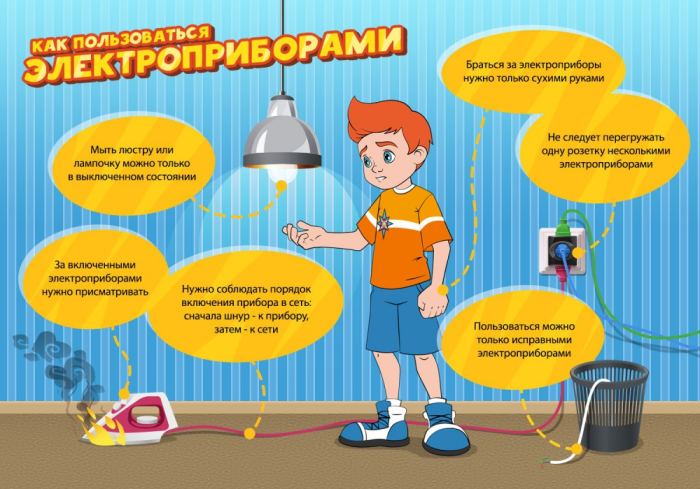 img-29.12.21_12-12-36.png