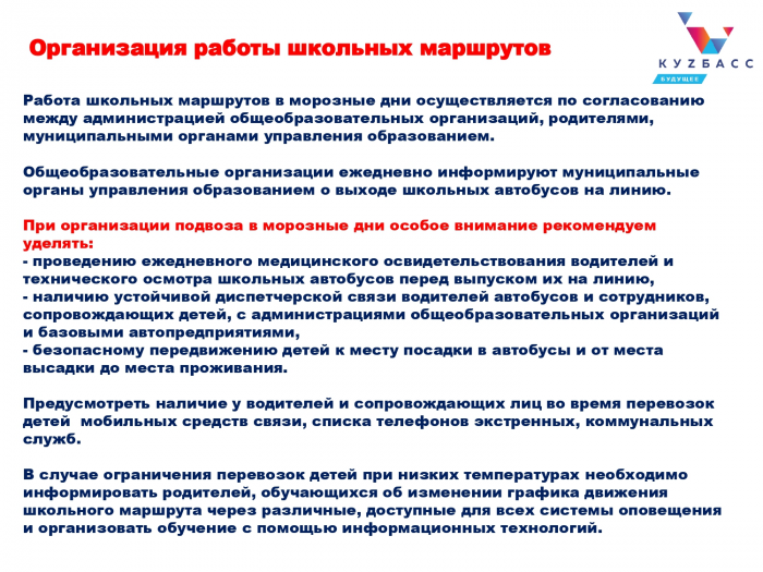img-07.12.23_13-13-49.png