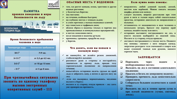 img-27.11.23_13-13-57.png