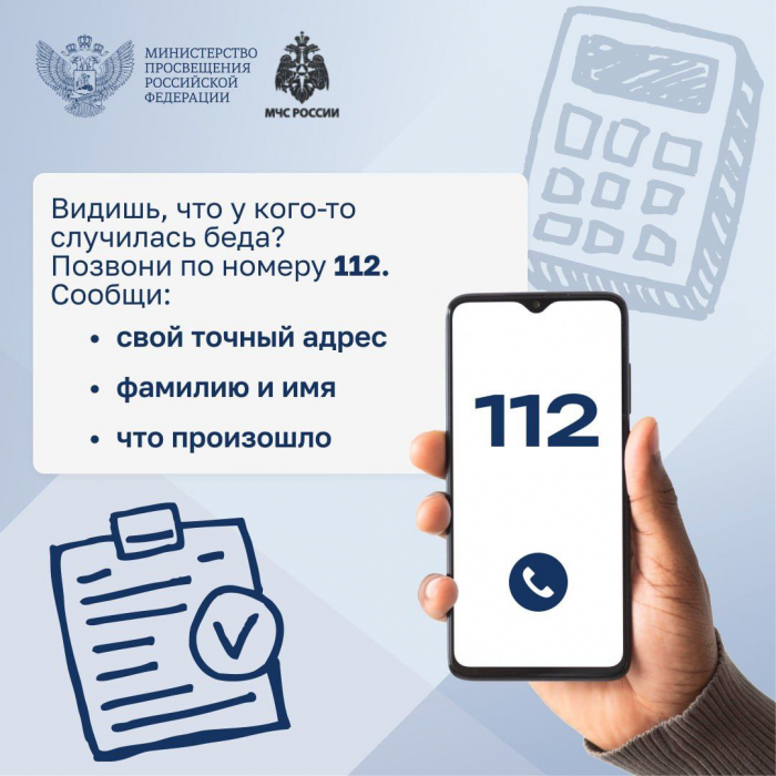 img-03.11.23_9-09-37.png