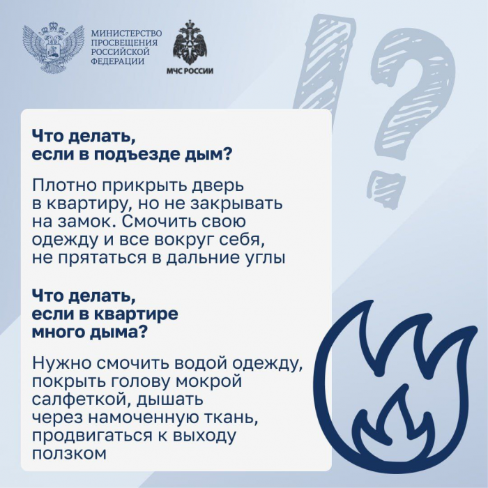 img-03.11.23_9-09-50.png