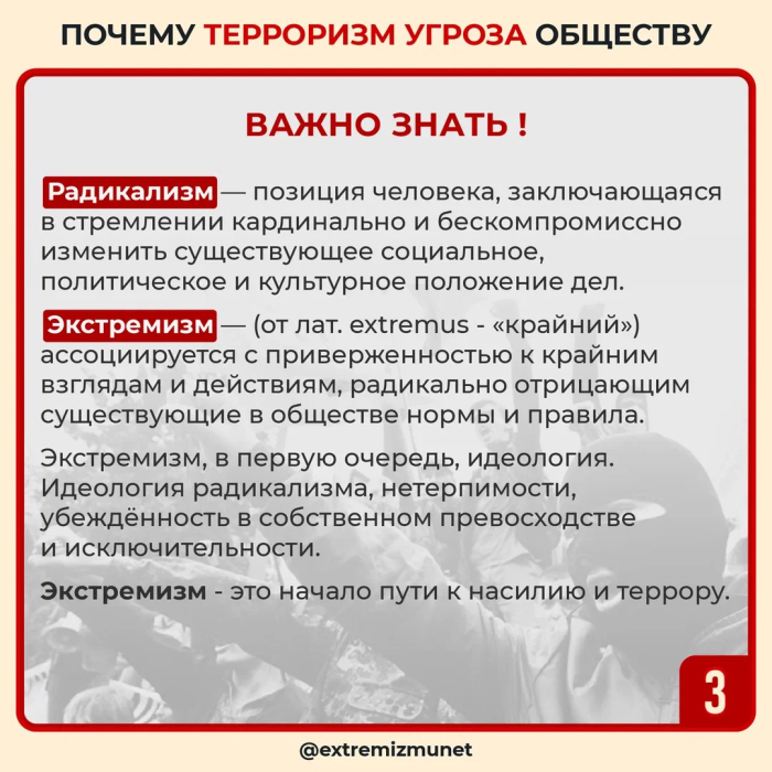 img-05.09.23_9-09-04.png