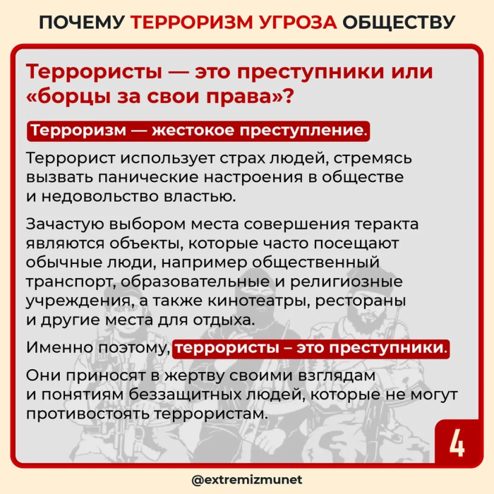 img-05.09.23_9-09-21.png