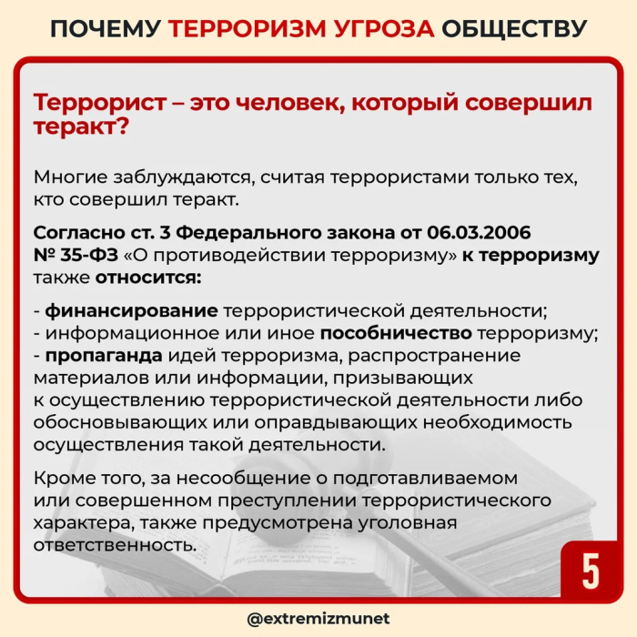 img-05.09.23_9-09-30.png