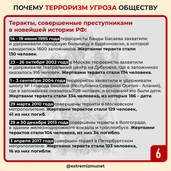 img-05.09.23_9-09-41.png