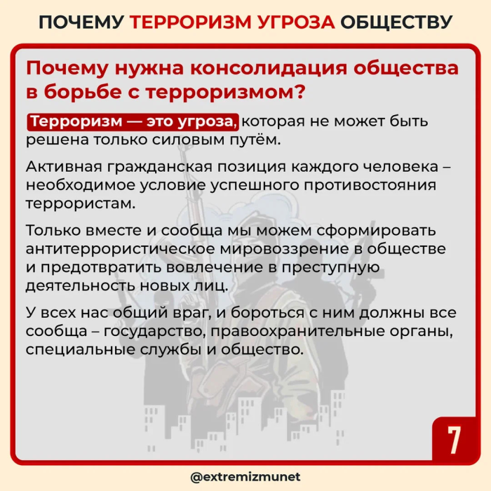 img-05.09.23_9-09-50.png