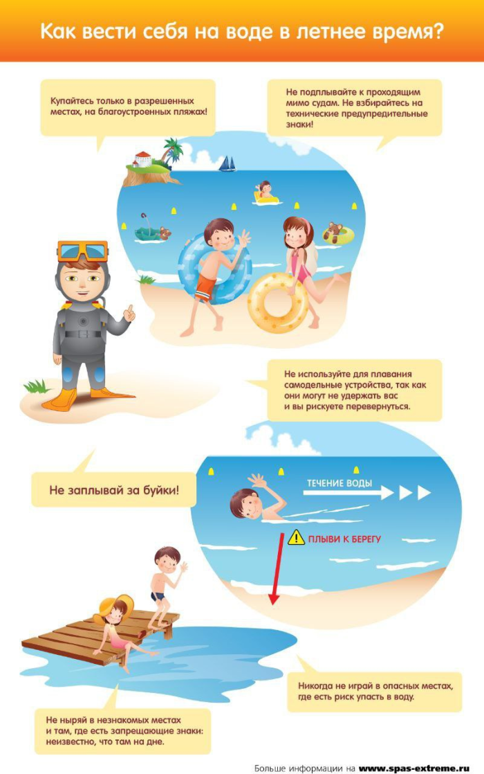 img-06.06.23_9-09-28.png