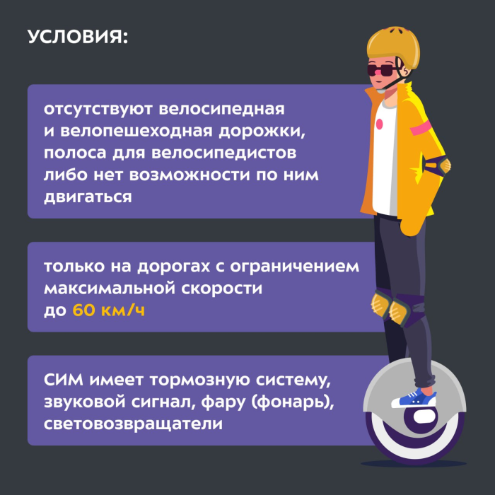 img-06.06.23_9-09-45.png