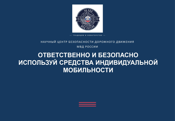 img-21.04.22_9-09-47.png