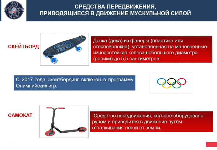 img-21.04.22_9-09-54.png