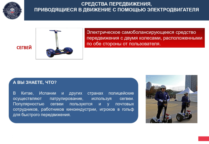 img-21.04.22_9-09-10.png