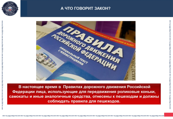 img-21.04.22_9-09-59.png