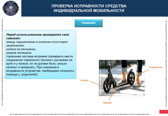 img-21.04.22_9-09-40.png