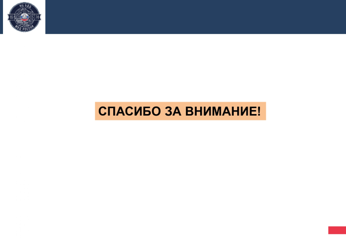 img-21.04.22_9-09-39.png