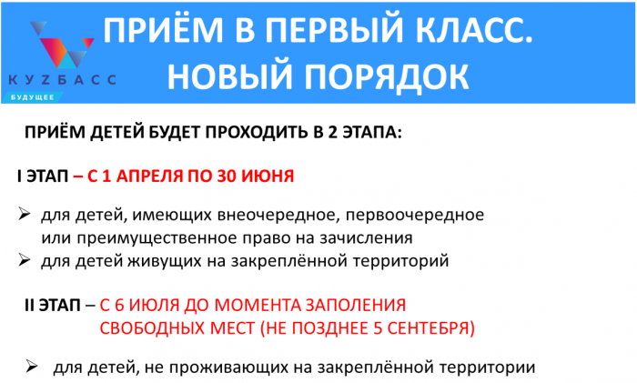 img-14.03.24_14-14-58.png