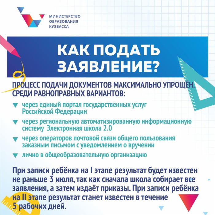 img-23.03.23_8-08-23.png