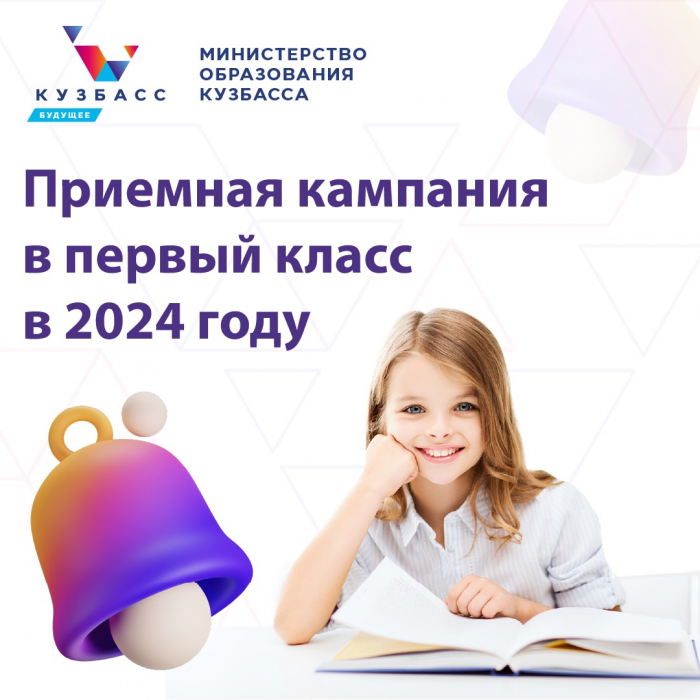 img-28.03.24_9-09-39.png