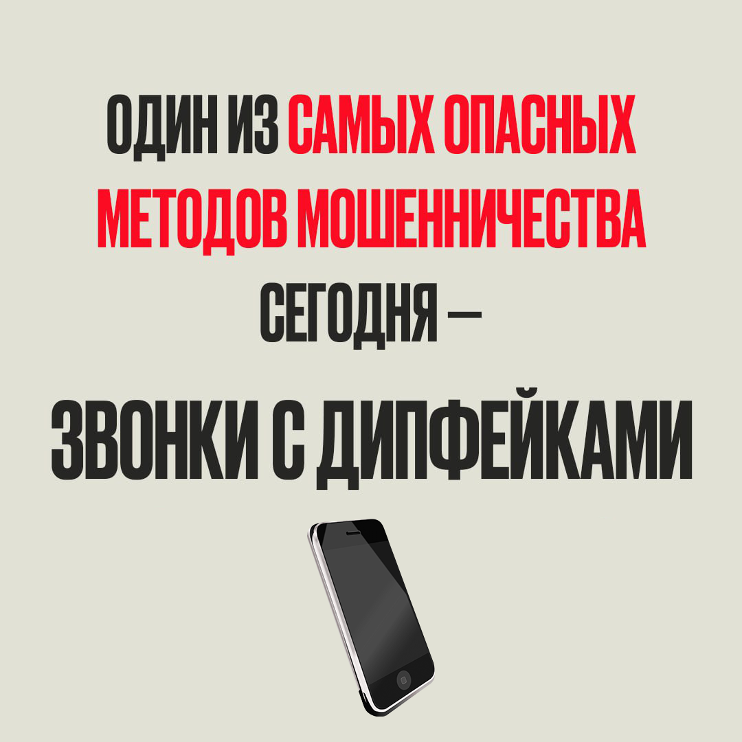 кибер.png
