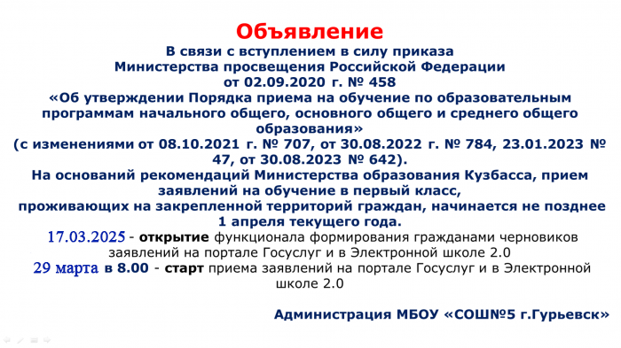 img-14.03.24_13-13-30.png